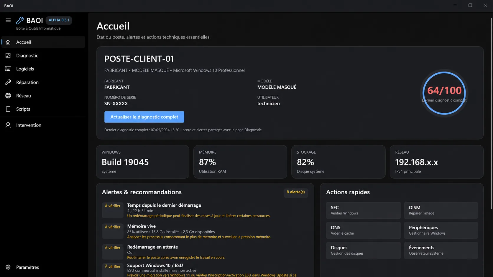Interface anonymisée du logiciel BAOI